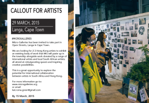 Final_Callout-for-Artists_Langa